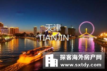 湄公河的璀璨明珠，你可能还不知道金边才是名副其实的淘金之地！