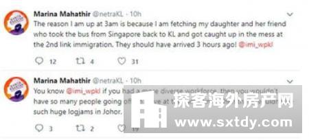 【马来西亚新山房地产开发商】马来西亚政府提供了有关印花税免税、新的房地产收益税详细信息